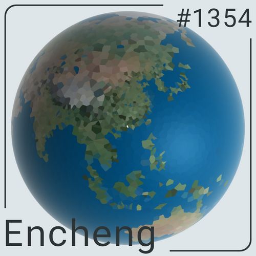 Encheng