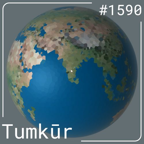 Tumkūr